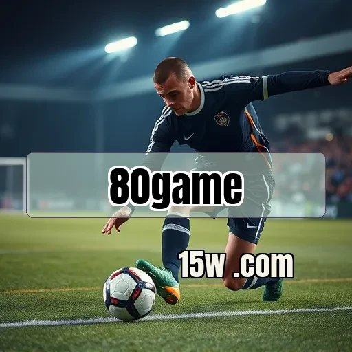 80game: Como Garantir a Segurança nas Apostas Online de Forma Eficiente